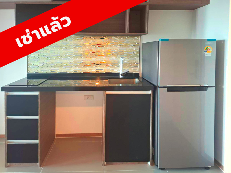 ไซบิค รัชดา 32_4