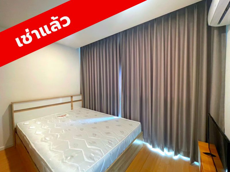 ซีรอคโคบางนา 36_A511