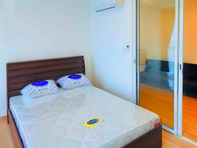 ชาโตว์ อินทาวน์ พระราม 8