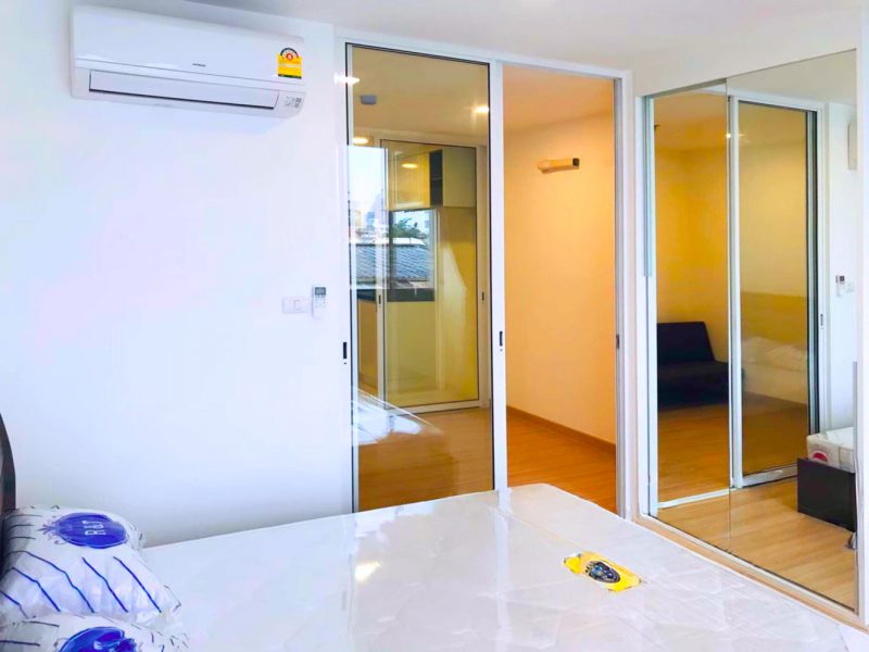 ชาโตว์ อินทาวน์ พระราม 8