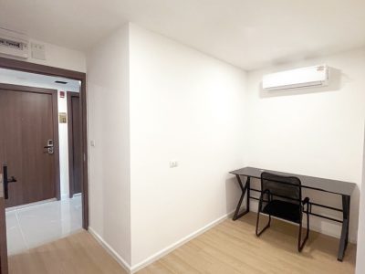 ทไวซ์ รังสิต