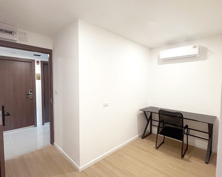 ทไวซ์ รังสิต