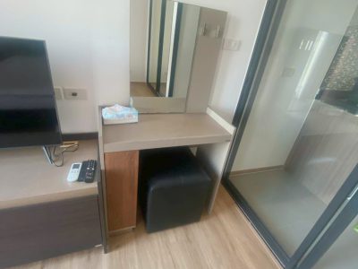 ไซบิค รัชดา 32_I730