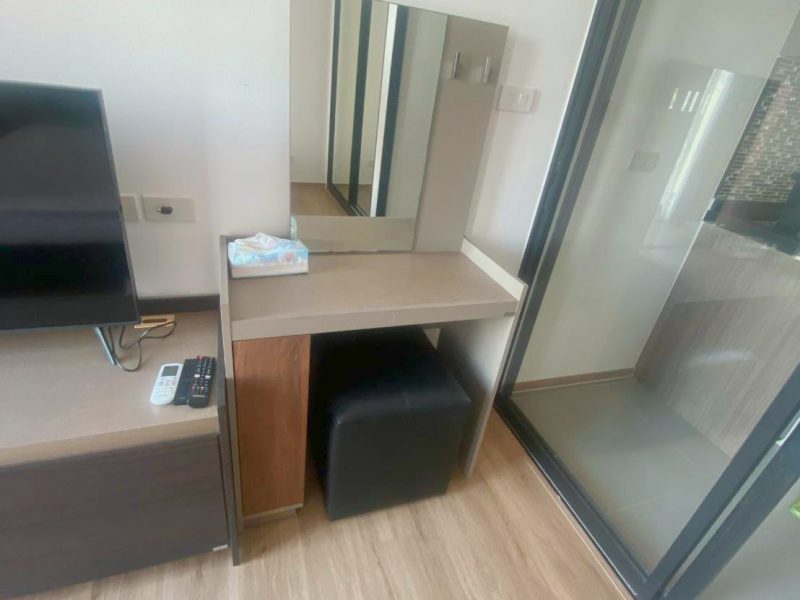 ไซบิค รัชดา 32_I730