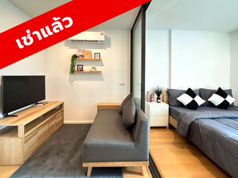 ชีรอคโค บางนา 36_D696