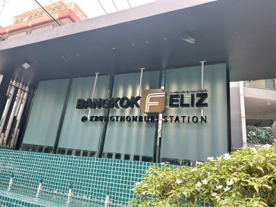Bangkok Feliz @ Krungthonburi Station