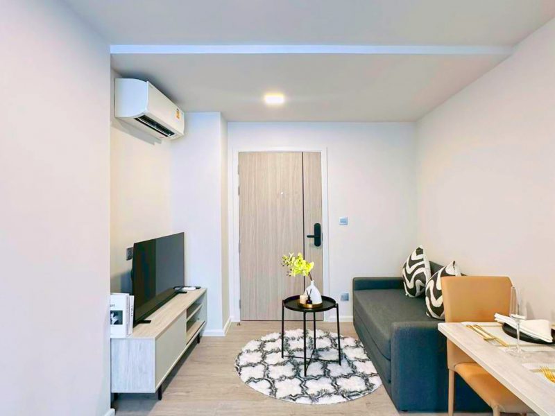 Atmoz Tropicana Bangna