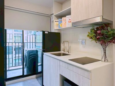 Atmoz Tropicana Bangna