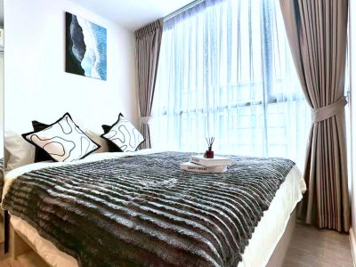 Atmoz Tropicana Bangna