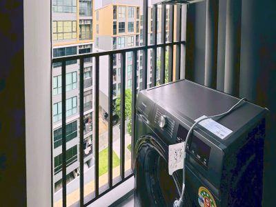 Atmoz Tropicana Bangna