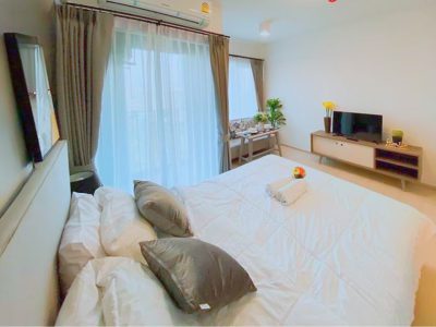 คอนโด แชปเตอร์วัน อีโค รัชดา - ห้วยขวาง