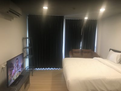 ชาโตว์ อินทาวน์ ปิ่นเกล้า